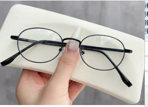 Blue Light Blocking Glasses